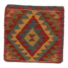 Kilim díszpárna 45x45 kézi szövésű párnahuzat