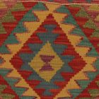 Kilim díszpárna 45x45 kézi szövésű párnahuzat