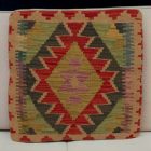 Kilim párnahuzat 45x45 kézi készítésű párna