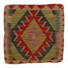 Kilim párnahuzat 45x45 kézi készítésű párna