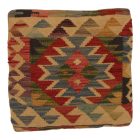 Kilim párnahuzat 45x45 kézi készítésű párna