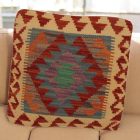 Kilim párnahuzat 45x45 kézi készítésű párna