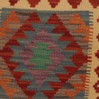 Kilim párnahuzat 45x45 kézi készítésű párna