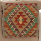 Kilim párnahuzat 45x45 kézi szövésű díszpárna