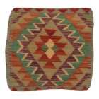 Kilim párnahuzat 45x45 kézi szövésű díszpárna