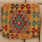 Kilim párnahuzat 45x45 kézi készítésű párna
