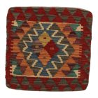 Kilim párnahuzat 45x45 kézi készítésű párna