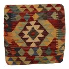 Kilim párnahuzat 45x45 kézi szövésű párna