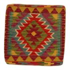 Kézi készítésű Kilim párnahuzat 45x45 afgán párna