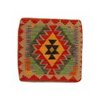 Kézi készítésű Kilim párnahuzat 45x45 afgán párna