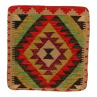Kézi szövésű párna 45x45 Kilim párnahuzat