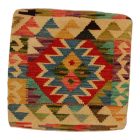 Kézi szövésű párna 45x45 Kilim párnahuzat