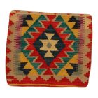 Kézi szövésű párna 45x45 Kilim párnahuzat