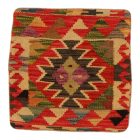 Kézi szövésű párnahuzat 45x45 Kilim díszpárna