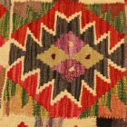 Kézi szövésű párnahuzat 45x45 Kilim díszpárna