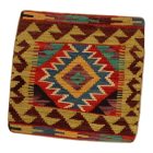 Kézi készítésű párnahuzat 45x45 Kilim párna