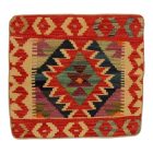 Kézi készítésű párnahuzat 45x45 Kilim párna