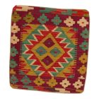 Kézi készítésű párnahuzat 45x45 Kilim párna