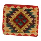 Kézi készítésű párnahuzat 45x45 Kilim párna