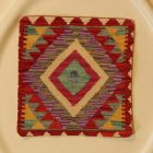 Kilim díszpárna 45x45 kézi szövésű Kelim párnahuzat