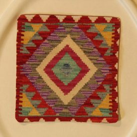 Kilim díszpárna 45x45 kézi szövésű Kelim párnahuzat