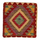 Kilim díszpárna 45x45 kézi szövésű Kelim párnahuzat