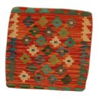 Kilim díszpárna 45x45 kézi szövésű Kelim párnahuzat