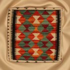 Kilim díszpárna 45x45 kézi szövésű Kelim párnahuzat