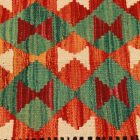 Kilim díszpárna 45x45 kézi szövésű Kelim párnahuzat