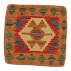 Kilim párna 45x45 kézi készítésű Kilim párnahuzat
