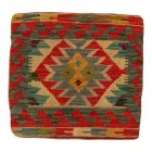 Kilim párna 45x45 kézi készítésű Kilim párnahuzat