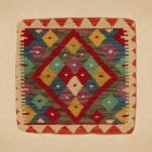 Kilim díszpárna 45x45 kézi szövésű Kelim párnahuzat