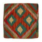 Kilim díszpárna 45x45 kézi szövésű párnahuzat