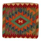 Kilim párna 45x45 kézi készítésű párnahuzat