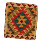 Kilim párna 45x45 kézi készítésű párnahuzat