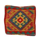 Afgán Kilim párnahuzat 40x40 kézi készítésű párna
