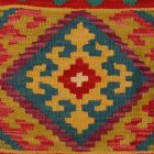 Afgán Kilim párnahuzat 40x40 kézi készítésű párna