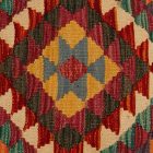 Afgán Kilim párnahuzat 40x50 kézi készítésű párna