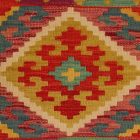 Afgán Kilim párnahuzat 40x40 kézi készítésű párna