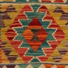 Afgán Kilim párnahuzat 40x40 kézi készítésű párna