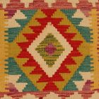 Afgán Kilim párnahuzat 45x40 kézi készítésű párna