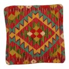 Afgán Kilim párnahuzat 40x40 kézi készítésű párna