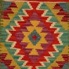 Afgán Kilim párnahuzat 40x40 kézi készítésű párna