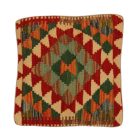 Afgán Kilim párnahuzat 40x40 kézi készítésű párna