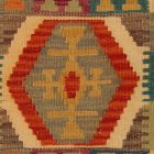 Keleti párna 40x40 kézi készítésű Kilim párnahuzat