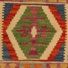 Keleti párna 40x40 kézi készítésű Kilim párnahuzat