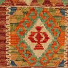 Kézi készítésű párna 40x40 Kilim párnahuzat