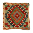 Kézi készítésű párna 40x40 Kilim párnahuzat
