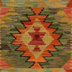Kézi készítésű párna 40x40 Kilim párnahuzat