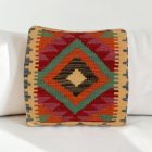 Kézi készítésű Kilim párnahuzat 40x40 afgán párna